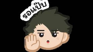 พี่อย่ากัก Dota2