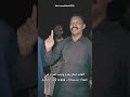 القائد كيكل يقدم واجب العزاء في شهداء مستريحة ويتوعد بالرد الحاسم السودان