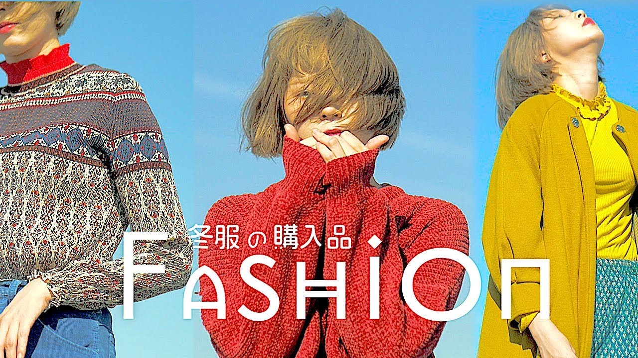 あさぎーにょオリジナル⭐︎へんてこポップ⭐︎グリーンチュニック  