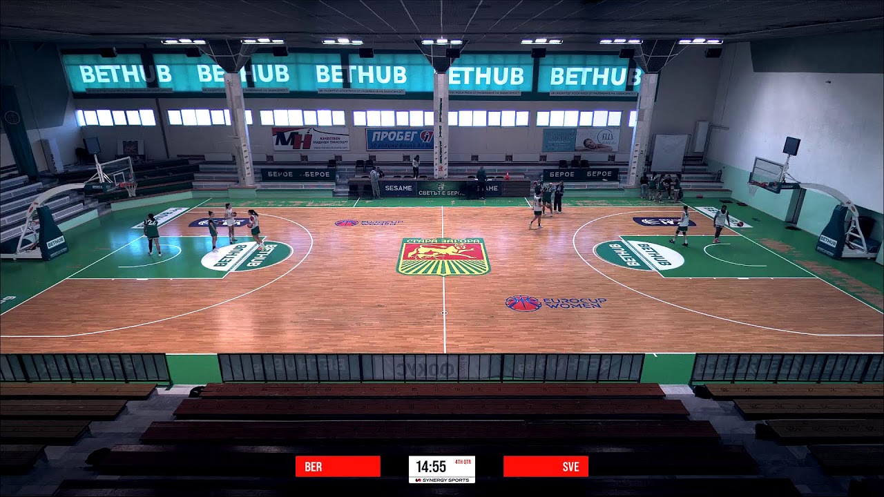 Берое-Стара Загора - Светкавица | Девойки 16г. | Елитна група ИЗТОК