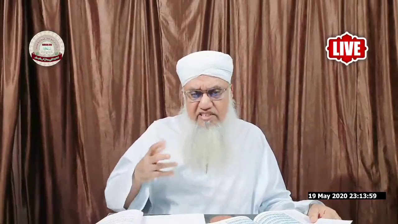 Short clip - Ilm e Batini ki Ahmiyat from Surah Kahaf aor Fitna e Dajjal (15)