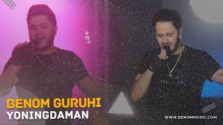 Benom Guruhi - Yoningdaman | Jonli ijro