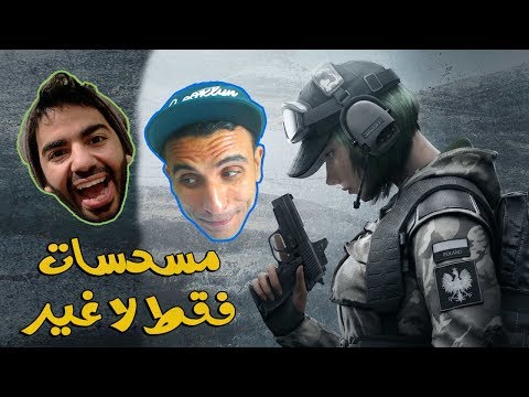 مسدسات و بيو بيو مع اسماعيل - مسدسات و بيو بيو مع اسماعيل