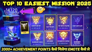 HOW TO COMPLETE FREE FIRE ACHIEVEMENT MISSION IN 1 DAY | TOP 10 EASY ACHIEVEMENTS MISSIONS screenshot 1