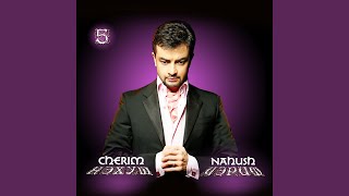 Video thumbnail of "Cherim Nakhushev - Хэхэс пщащэ"