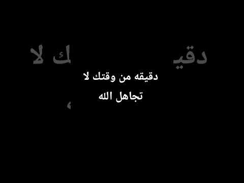 استخدم الصوت