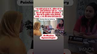 Normal delivery #gynaecologist#painlessdelivery#love motherhood #healthybaby#trending reels