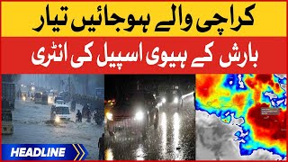 Heavy Rain System Arriving In Karachi | News Headlines at 11 PM | Weather Update 2022