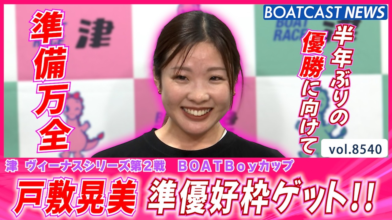 YT1301BR002483