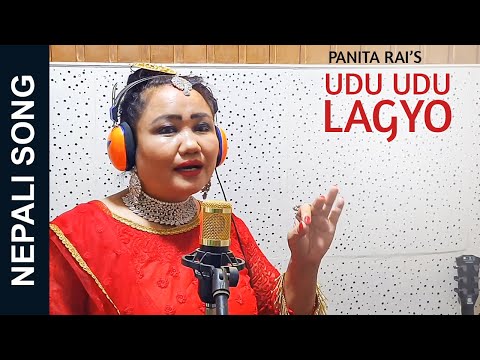 Udu Udu Lagyo by Panita Rai | New Nepali Official Song 2023
