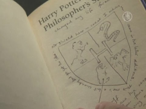 Первую книгу Джоан Роулинг продадут на аукционе (новости)