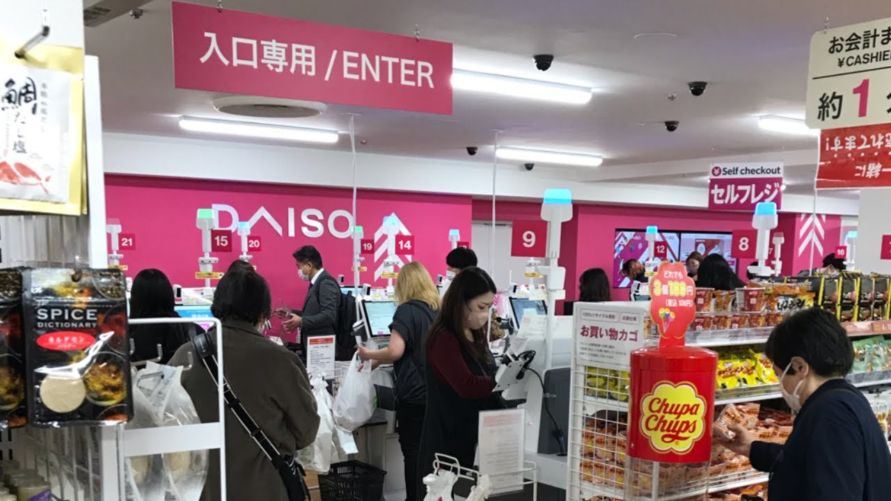 DAISO Flagship Tobu Ikebukuro Department Store | Shopping Walk | 4K ASMR | フラッグシップ東武池袋店