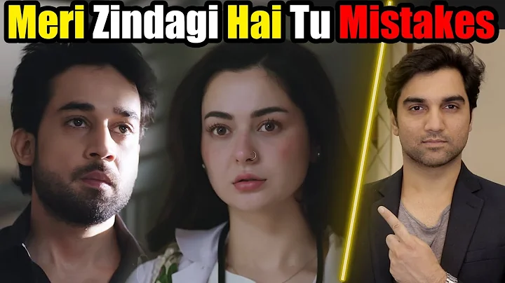 Meri Zindagi Hai Tu Last Episode 11 & 12 Teaser Promo Review By MR NOMAN ALEEM | ARY DIGITAL DRAMA