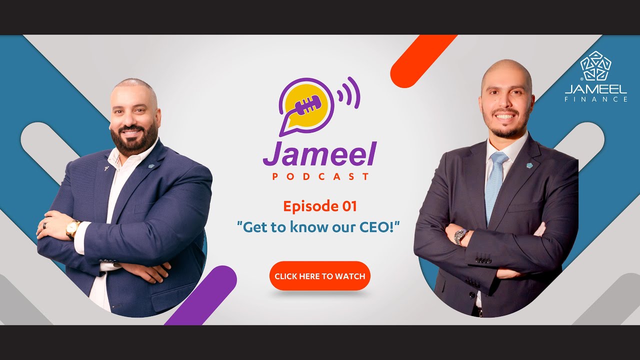 Jameel Podcast CEO Episode 1 Arabic subtitle - YouTube