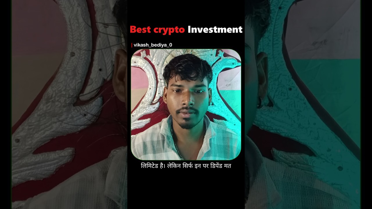 Best Crypto Investment for 2025 | Low Risk High Profit