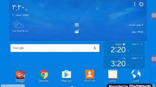 طريقة تنزيل لعبة ماين كرافت آخر إصدار  (الرابط في صندوق الوصف للبتويد screenshot 5