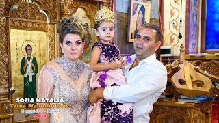 Printesa Sofia - Botezul | Prima parte.