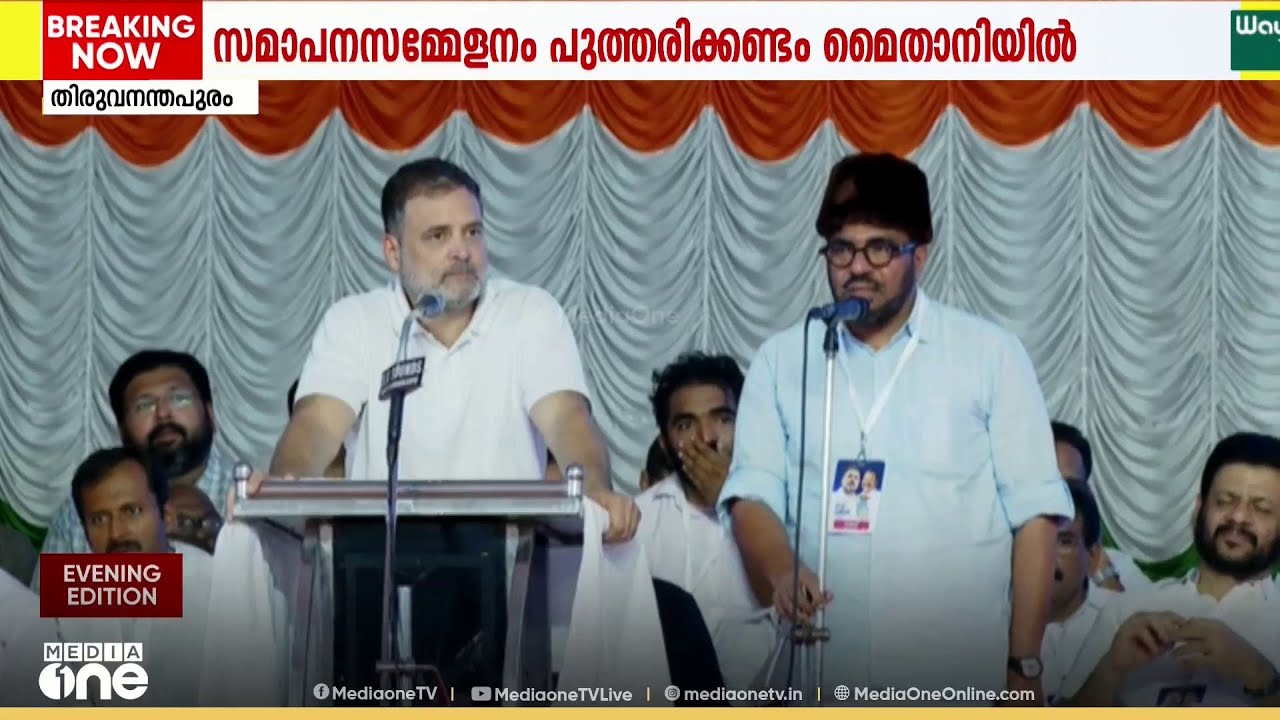 'ടി 20 വേൾഡ് കപ്പിൽ മികച്ച പ്രകടനം കാഴ്ചവച്ച സഞ്ജുവിനെ അഭിനന്ദിക്കുന്നു'