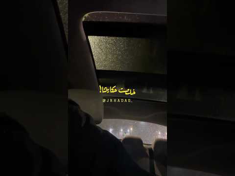 خلصت حكايتنا اكسبلور تصميمي شعر لايك