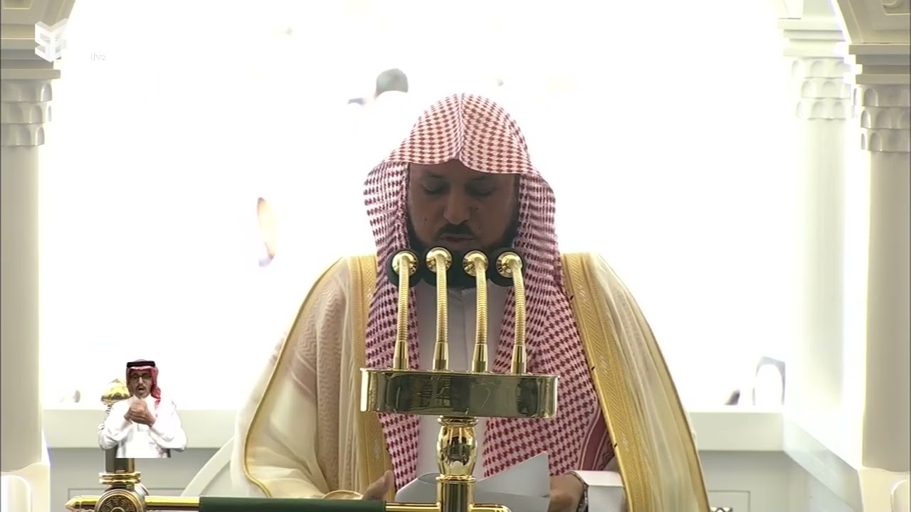 خطبة الجمعة للشيخ ماهر المعيقلي 8 شوال 1447هـ