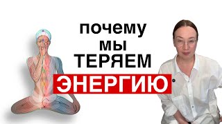 Как замедлить старение. Почему уходит сила: 5 незаметных причин