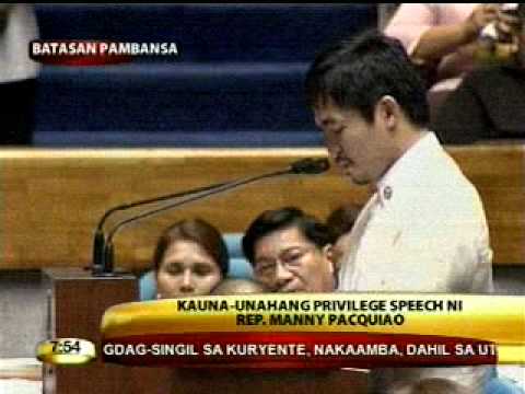 Rep. MANNY PACQUIAO's 1st PRIVILEGE SPEECH as CONGRESSMAN - July 27, 2010