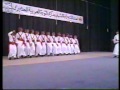 فرقه معان -1989
