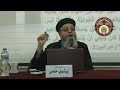 ما معني التجسد الإلهي هل هو أمر معقول وممكن
