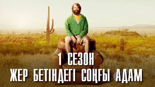 :      1  # #kz #  