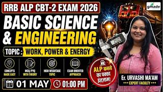 RRB ALP 2026 | Work Power &amp; Energy TCS Updated Questions #2🔥Full Practice Latest Pattern CBT 2