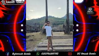 Download Lagu Dj hmoob By Yuav pib Qhov twg