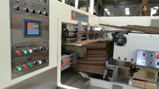 Shanghai Dinglong FLEXO-  open-close type  FFG