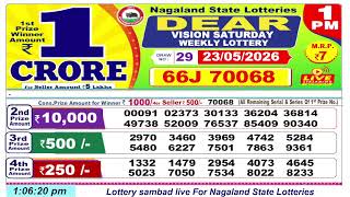 Dear Lottery Sambad 1 PM Lottery Live Result | Lottery Sambad Live 23.05.2026 Nagaland Lottery Live