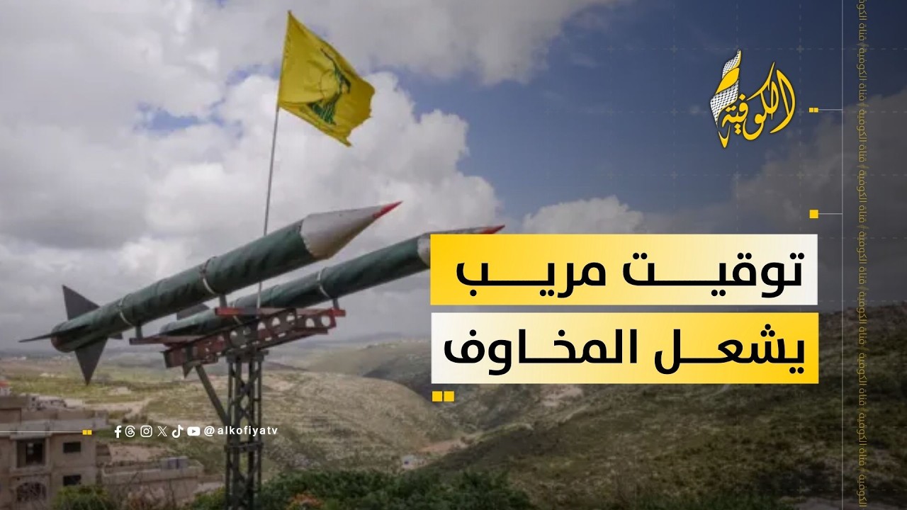 هل يتجه لبنان نحو ضربة عسكرية كبيرة بعد دخول حزب الله... دلالات التوقيت؟