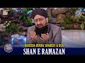 Qaseeda Burda Shareef & Dua | Mufti Sohail Raza Amjadi | Waseem Badami | 2 March 2026 | #shaneftaar