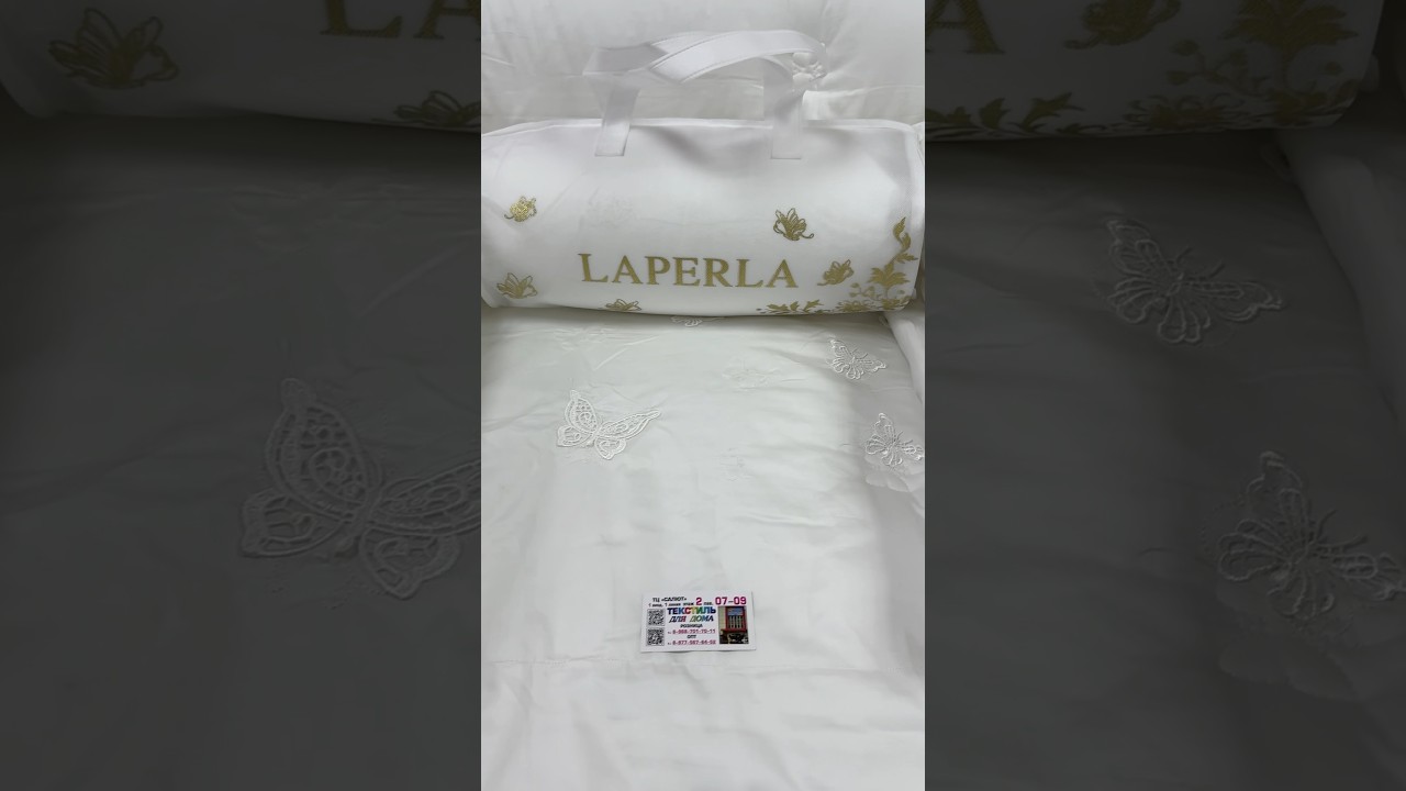 💥 Одеяло и Подушки LAPERLA