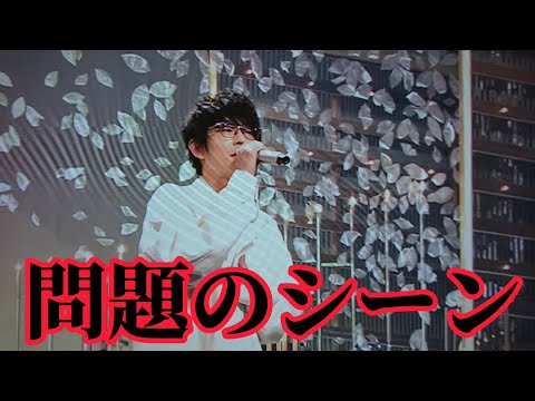 うたコン 川崎鷹也『元気を出して 』見逃し。 うたこん出演　2022.10.18　新曲(ダンス　ミュージックステーション　mステ Mステ　ウタコン　うたこん　竹内まりや　カバー　川崎たかや）