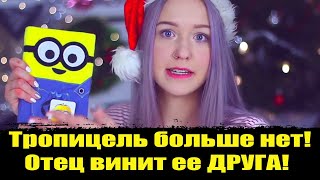 �����: ���! ���� ����� ��������� ����� �� ���� �� �����! ����� ����� ����. ��������� ��������� �������