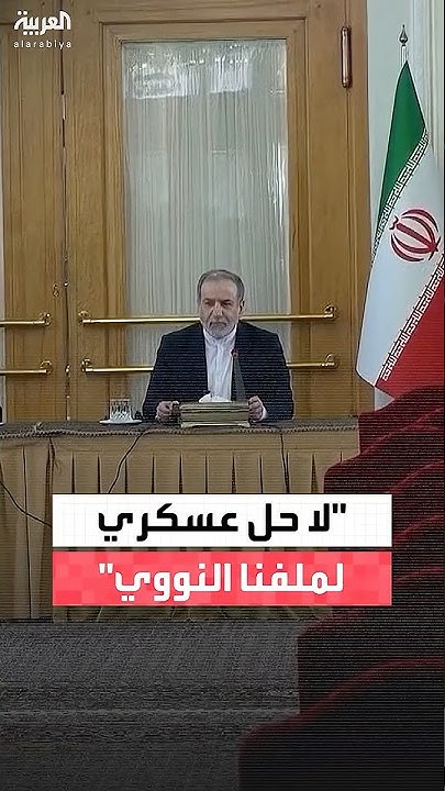     :     
 - نشر قبل 12 دقيقة