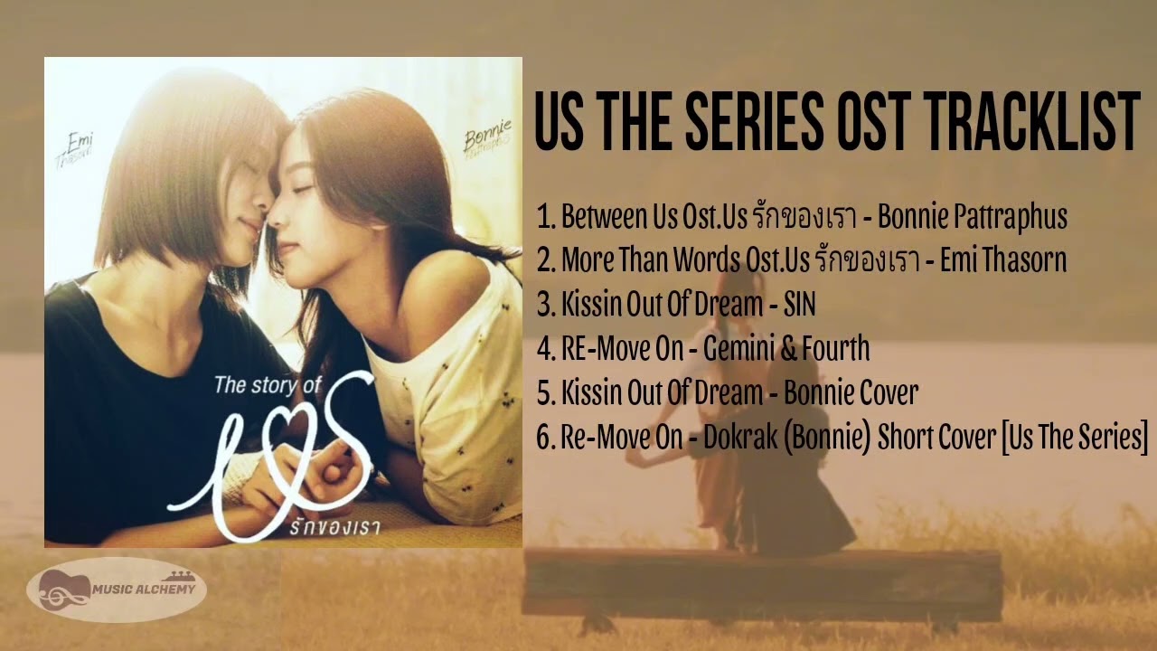 US THE SERIES Ost Tracklist & Covers (EmiBonnie)