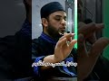 أما والله إن الظ لم شؤم الشيخ عمر فواز الظلم