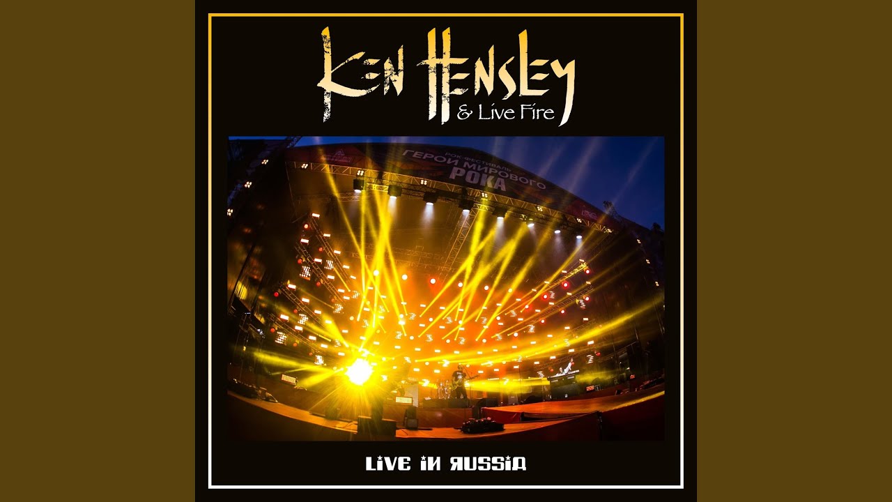 Ken Hensley: 'The Bronze Years' and '…Other Mysteries' » We Are Cult