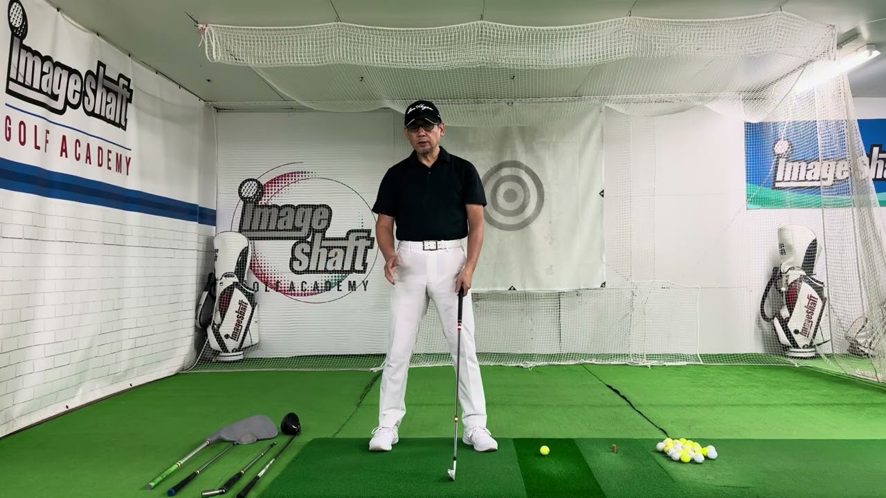 ③下回りスイング解説・第三種テコ　501