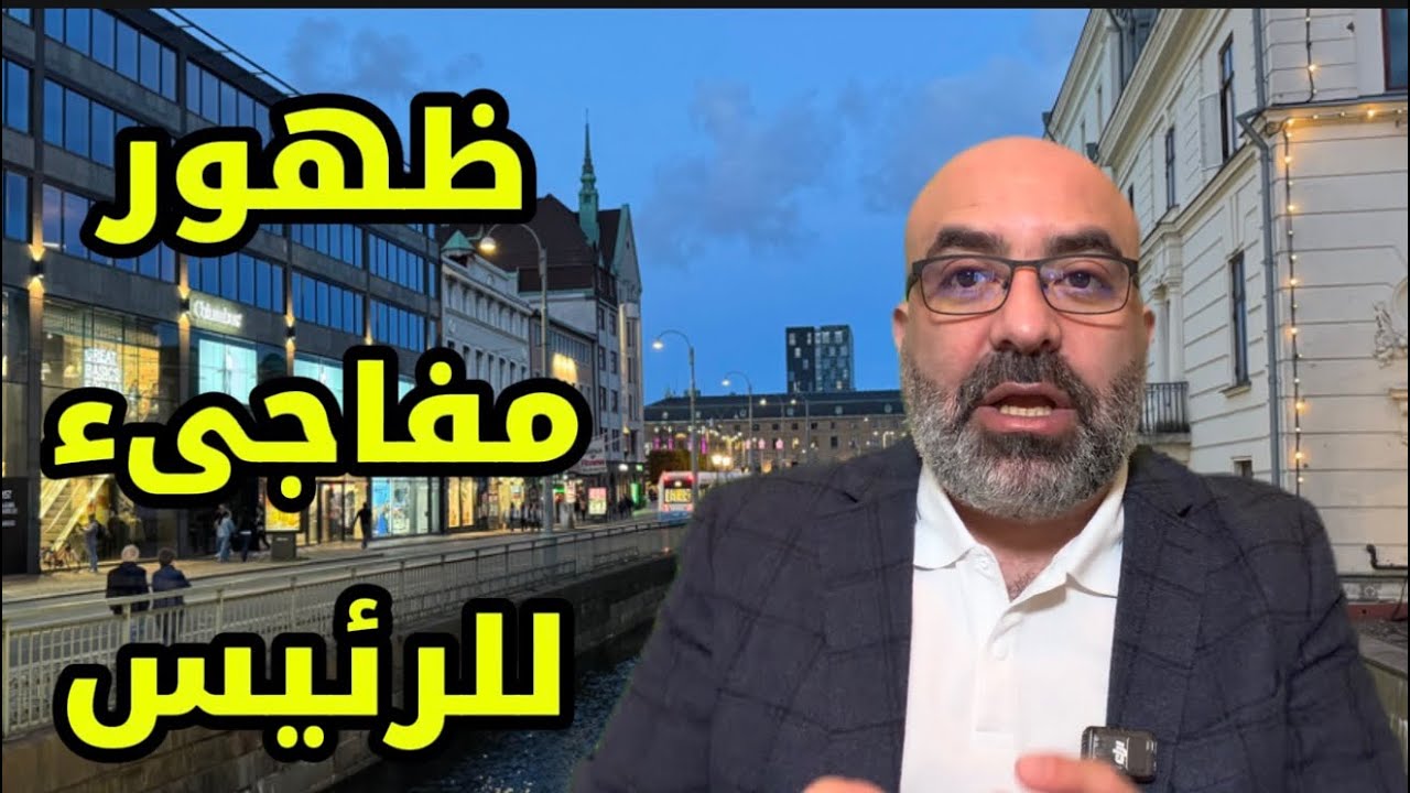 ماذا يحصل في دمشق ؟ 