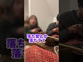 聞こえない息子三男の幼少期を母に聞いてみた