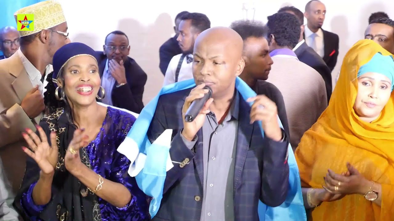 KHAATUMO XAFLADII SANAD GUURADII- 5 EE DANMARK QAYBTII -2AAD - 2017