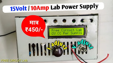 Computer SMPS "Hacked" into Variable Lab Bench power supply