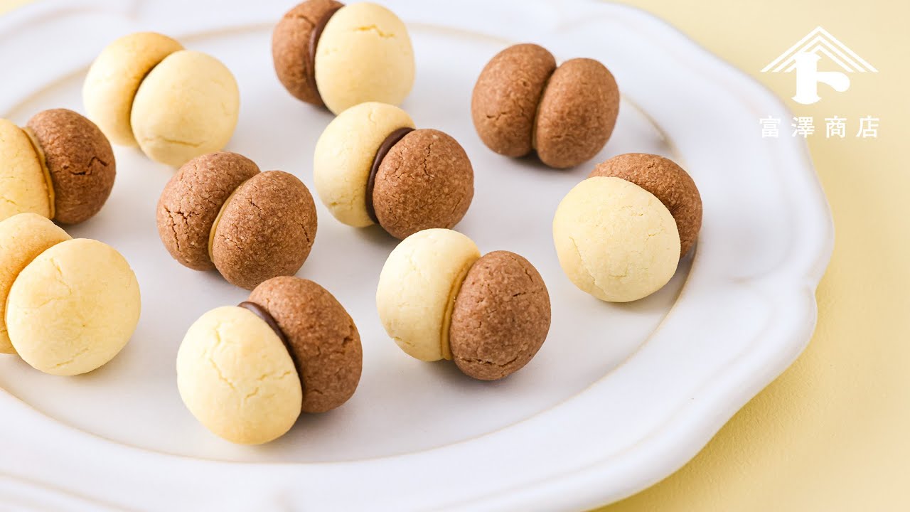 ころころチョコサンドクッキー | レシピ | 富澤商店