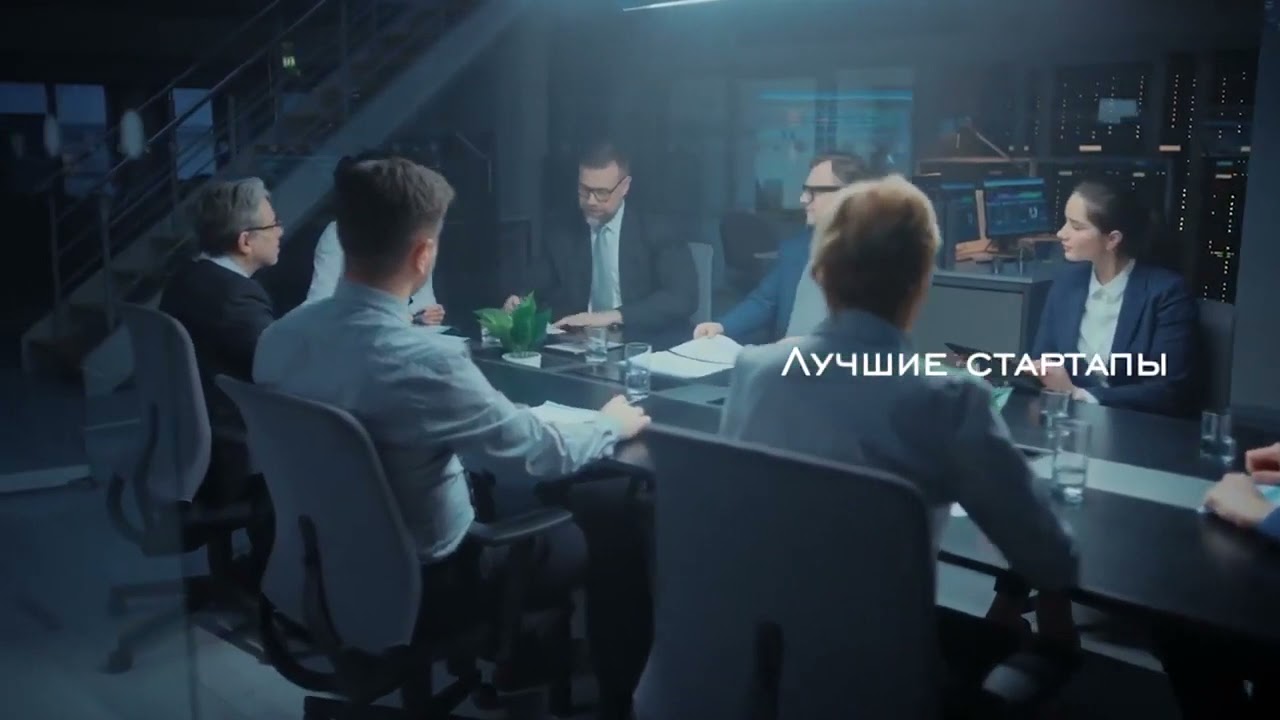 🇷🇺 Презентация Relictum Pro   Relictum Lab
