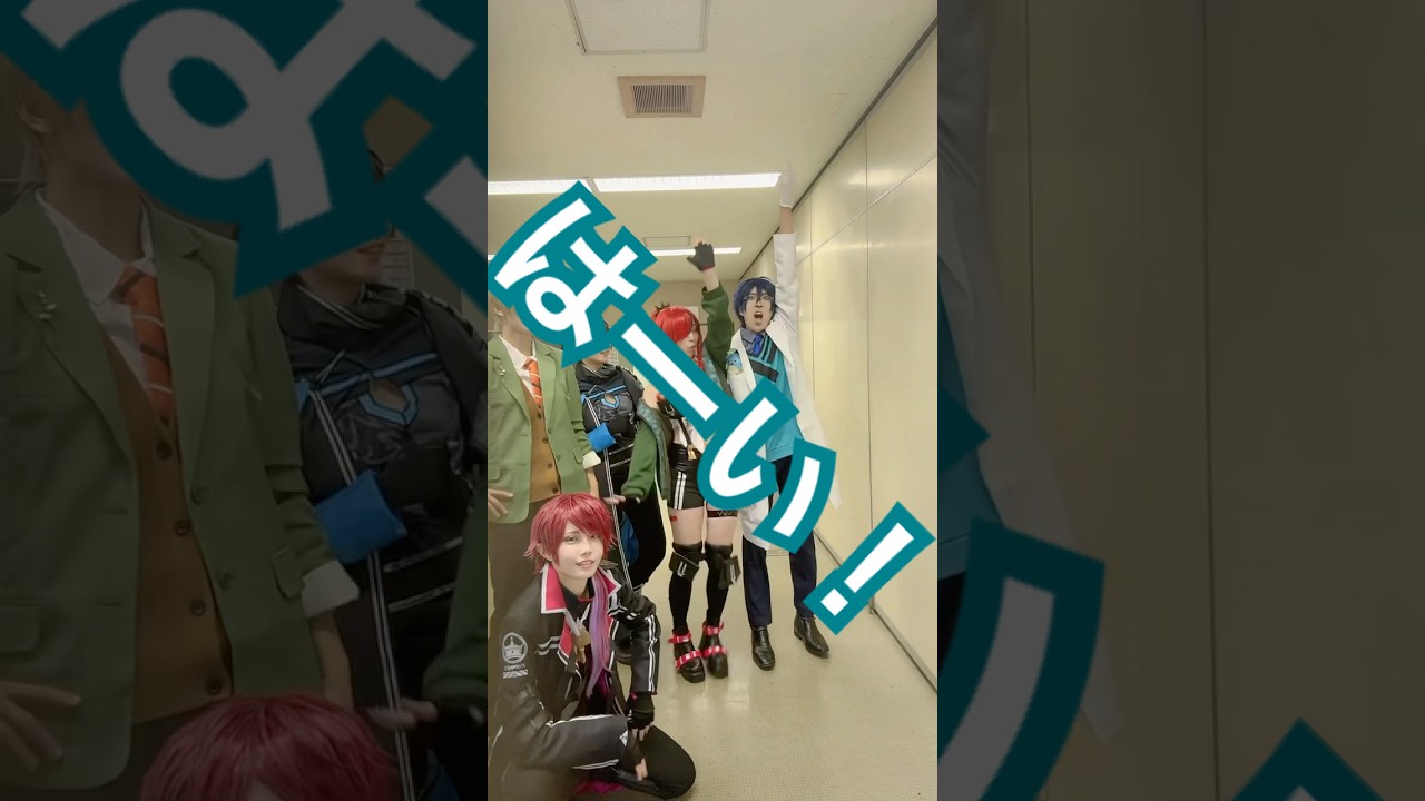 #にじさんじコスプレ エデン組  ※卒業済ライバー含む #cosplay #コスプレ #nijisanjicosplay    #コスプレイヤー #cosplayer